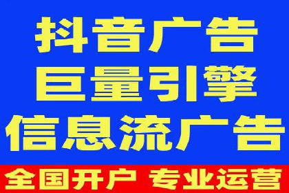 朋友圈信息流广告投放策略及成功案例解析