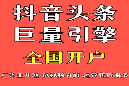 百度推广一个月的投入，如何带来最大化的回报