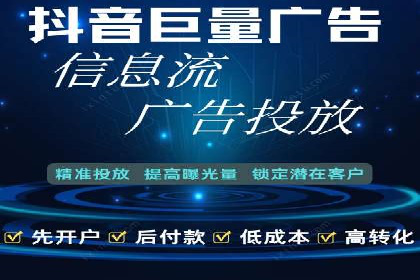 从小白到高手：网站sem托管的进化之路